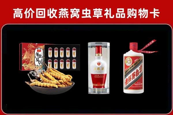 万宁回收名酒哪家好